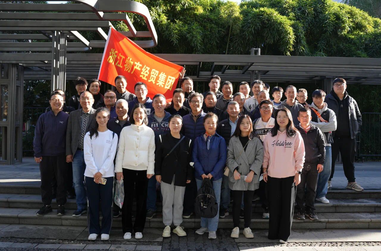 微信(xin)圖片_20231208150148.jpg
